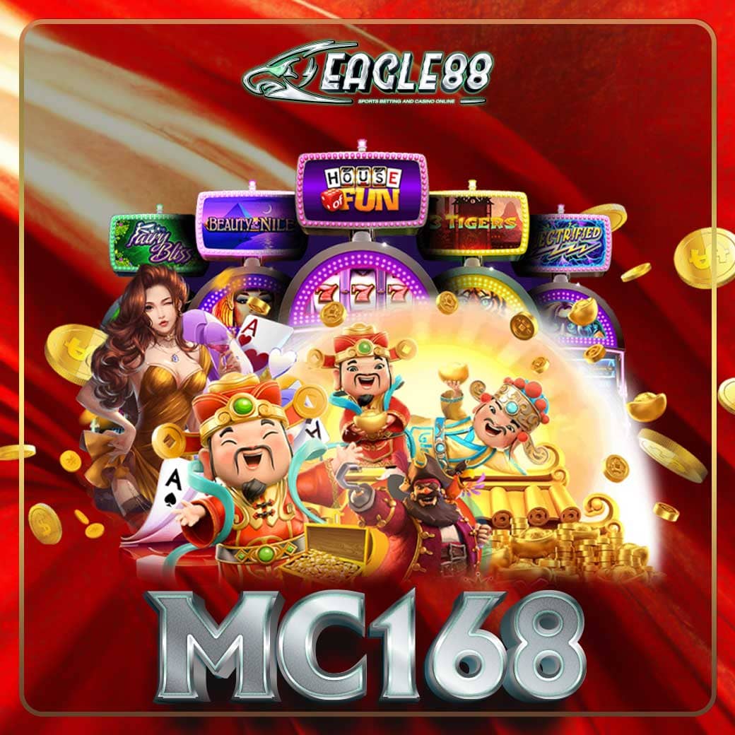 MC168