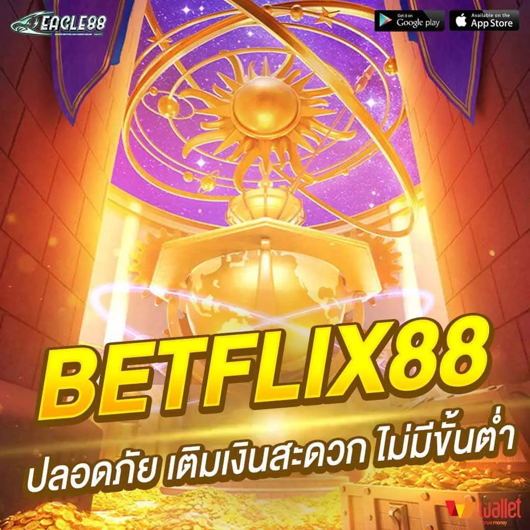 BETFLIX88