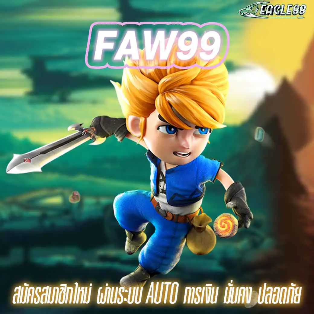 FAW99